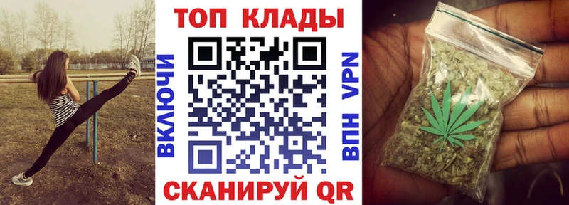 Где продают наркотики Солнечногорск Кокаин  LSD-25  Каннабис  Меф 