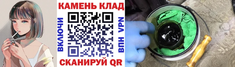 наркошоп  кракен рабочий сайт  ГАШ VHQ  Солнечногорск 