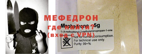 гашишное масло Снежинск