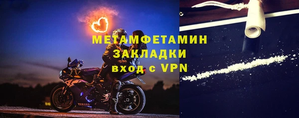 PSILOCYBIN Снежногорск