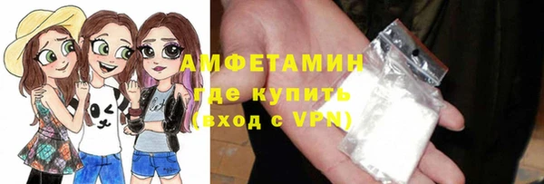PSILOCYBIN Снежногорск