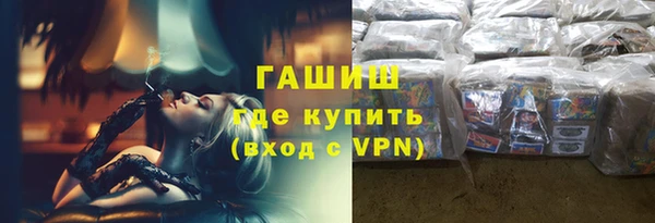 PSILOCYBIN Снежногорск