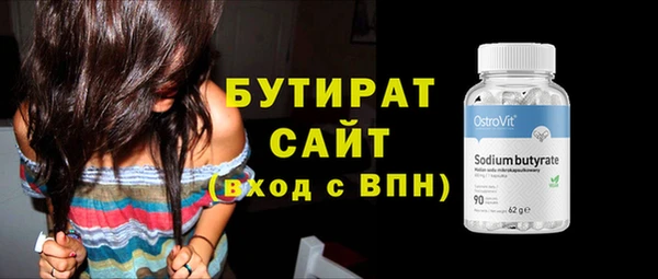 PSILOCYBIN Снежногорск