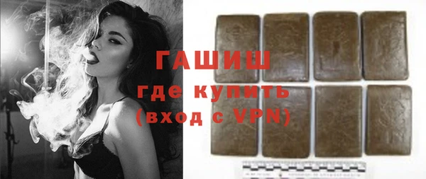 PSILOCYBIN Снежногорск