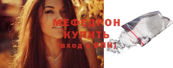 PSILOCYBIN Снежногорск