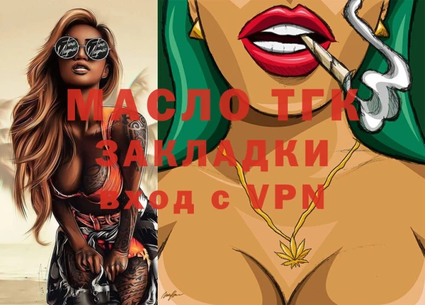 PSILOCYBIN Снежногорск