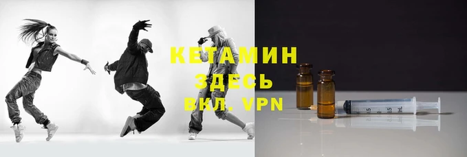 гашишное масло Снежинск