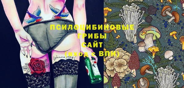 мефедрон VHQ Слюдянка