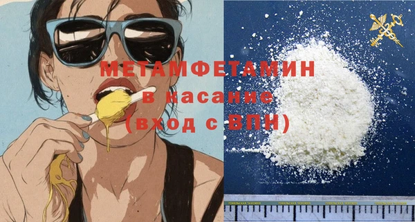 PSILOCYBIN Снежногорск