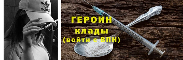 PSILOCYBIN Снежногорск