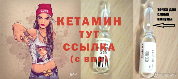 PSILOCYBIN Снежногорск