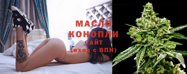 PSILOCYBIN Снежногорск