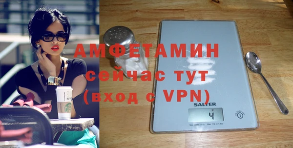 гашишное масло Снежинск