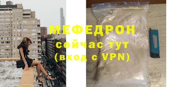 гашишное масло Снежинск