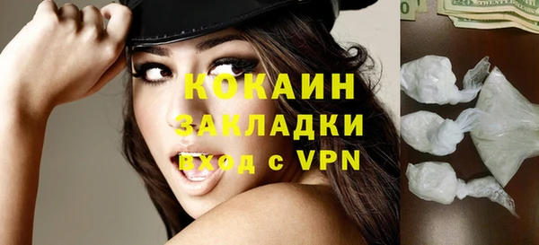 PSILOCYBIN Снежногорск