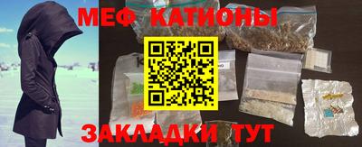 героин Канаш