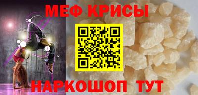 героин Канаш