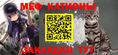 круглые Апшеронск