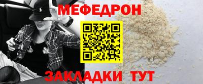Альфа ПВП Камышлов