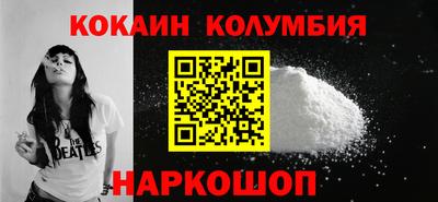 Альфа ПВП Камышлов