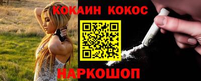 Альфа ПВП Камышлов