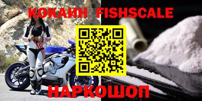 амфетамин Апрелевка