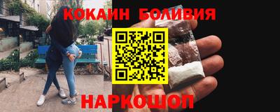 героин Канаш