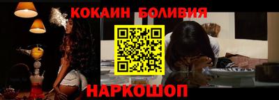 героин Канаш