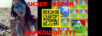 круглые Апшеронск