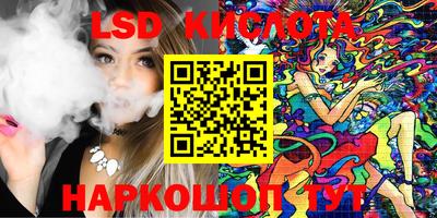 амфетамин Апрелевка