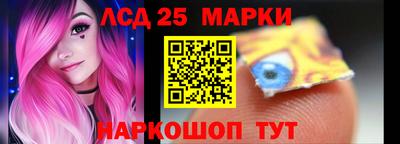 Альфа ПВП Камышлов