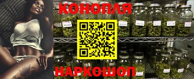 кокаин VHQ Аргун