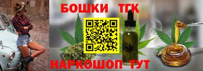 Альфа ПВП Камышлов