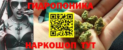 круглые Апшеронск