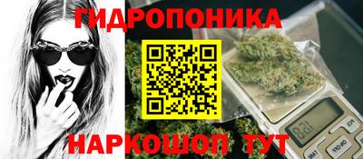 кокаин VHQ Аргун