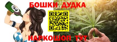 амфетамин Апрелевка