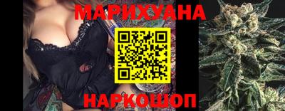 круглые Апшеронск