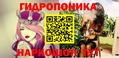 Альфа ПВП Камышлов