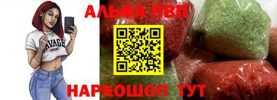 кокаин VHQ Аргун