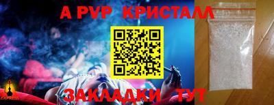 кокаин VHQ Аргун