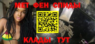 Альфа ПВП Камышлов