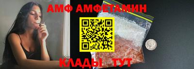 кокаин VHQ Аргун