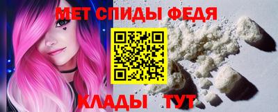 Альфа ПВП Камышлов
