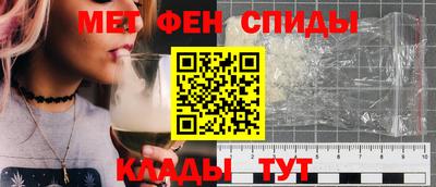 героин Канаш