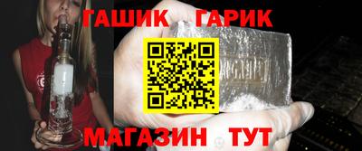 Альфа ПВП Камышлов