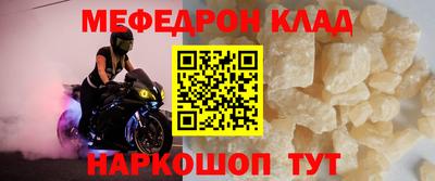 кокаин VHQ Аргун