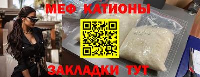 героин Канаш