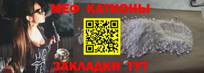 героин Канаш