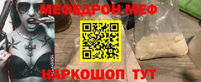 героин Канаш
