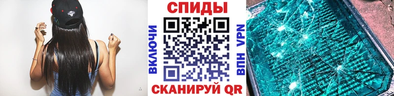 Метамфетамин Methamphetamine  omg онион  Солнечногорск 